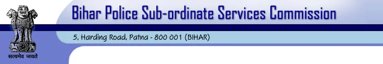 Bihar Police