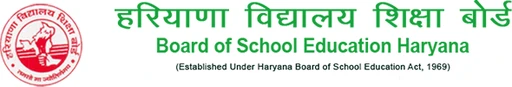 Recent News - Board of School Education Haryana, Bhiwani - Home