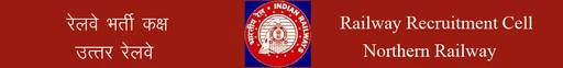 Railway Recruitment Cell, Northern Railway