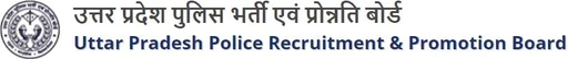 Uttar Pradesh Police Recruitment & Promotion Board